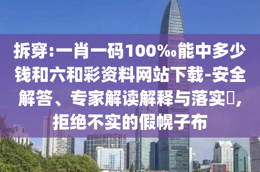 2025年9月12日